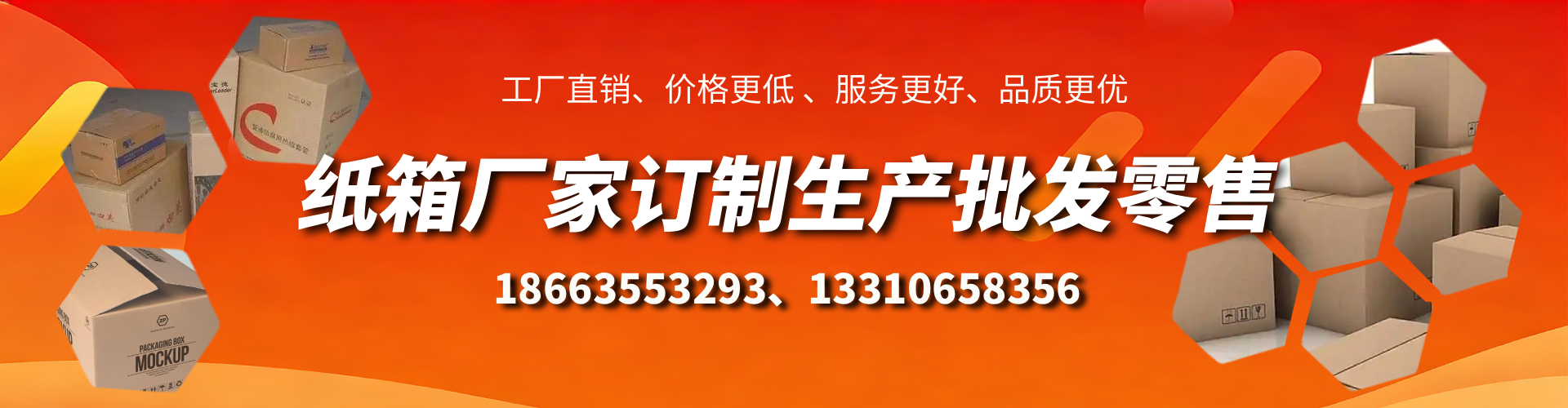 栖霞不锈钢桥架厂家